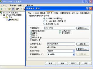 点击放大鼠标滚轮控制大小