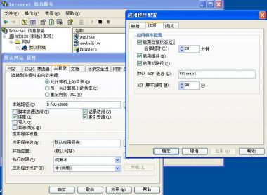 点击放大鼠标滚轮控制大小